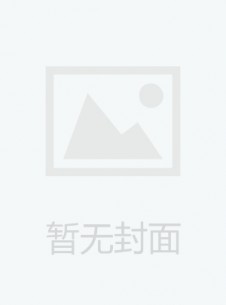 点击查看山西省人民政府公报