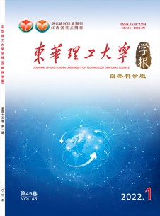 点击查看东华理工大学学报·社会科学版