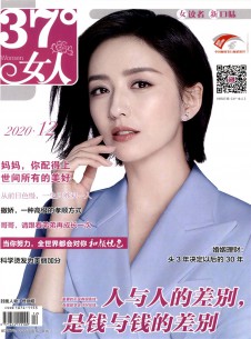 点击查看37°女人