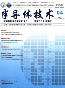 点击查看半导体技术