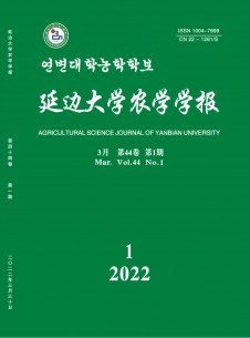 点击查看延边大学农学学报