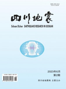 点击查看四川地震